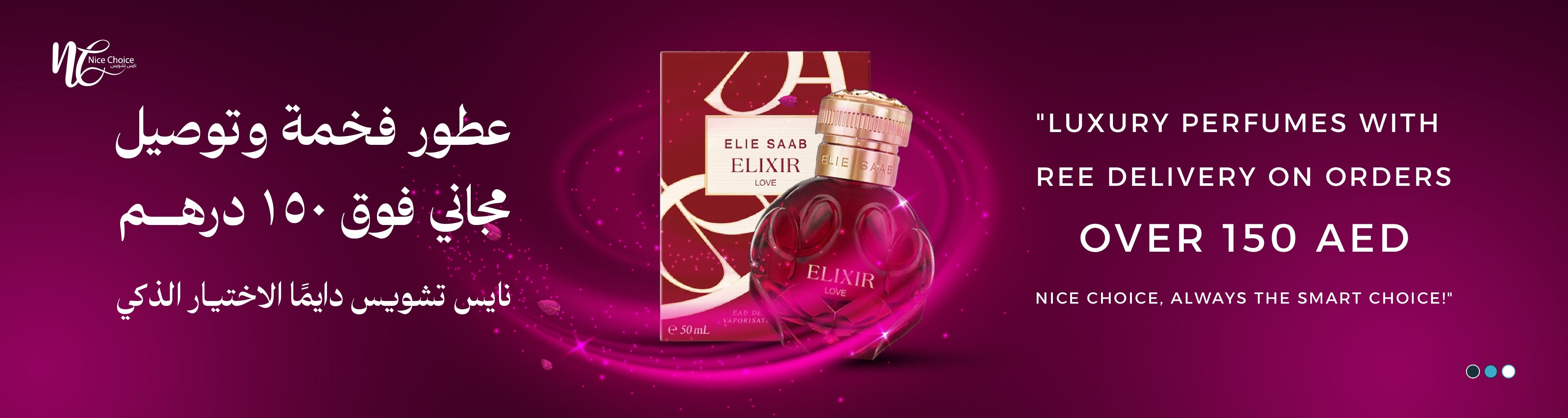 تصاميم عروض-03-min