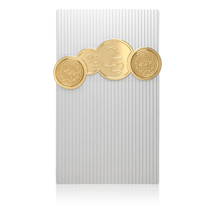 Afnan Tribute White EDP 100ml