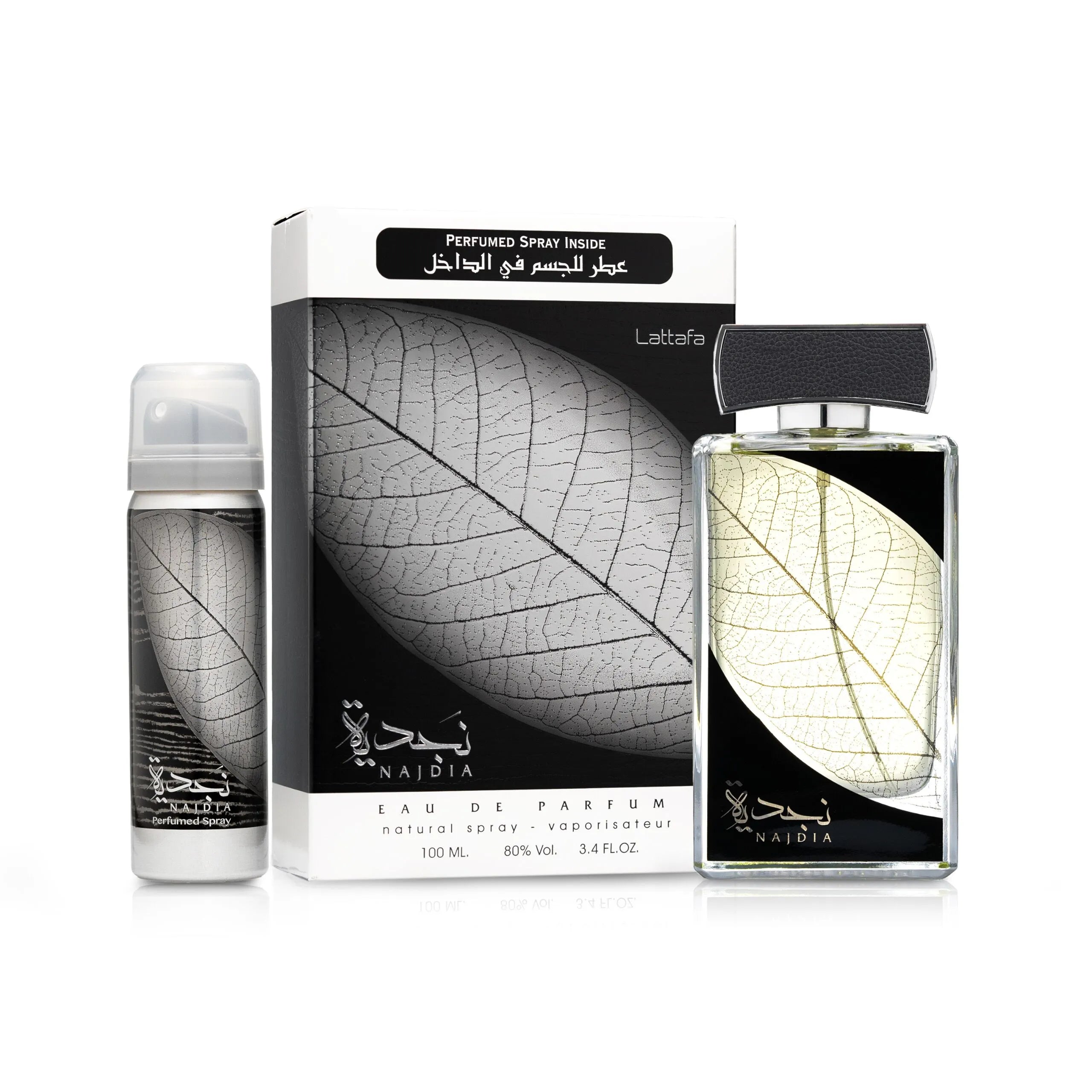 لطافة نجدية أو دو برفيوم 100 مل + مزيل عرق 50 مل