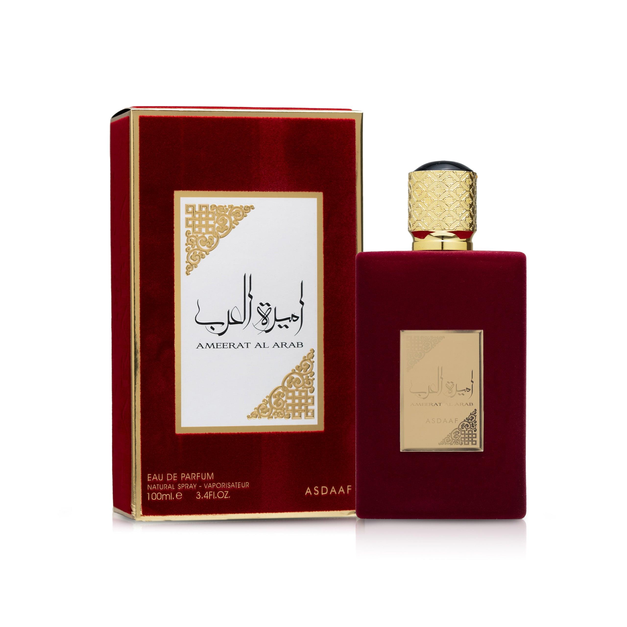 أميرة العرب ماء العطر  