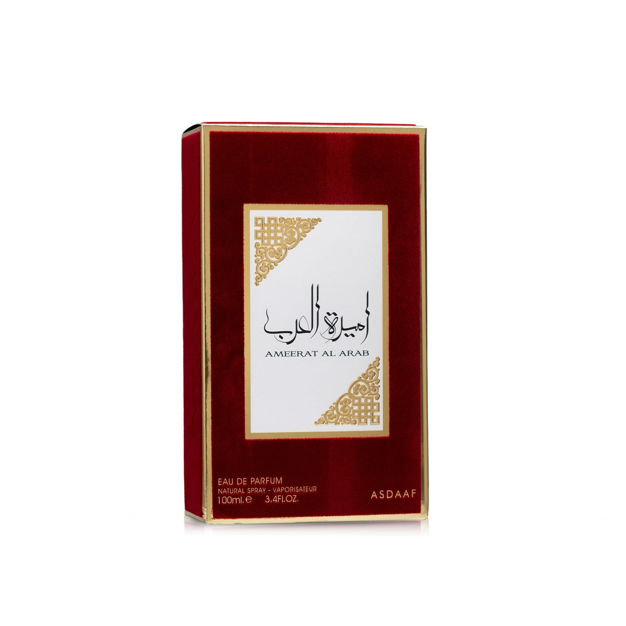 أميرة العرب ماء العطر  