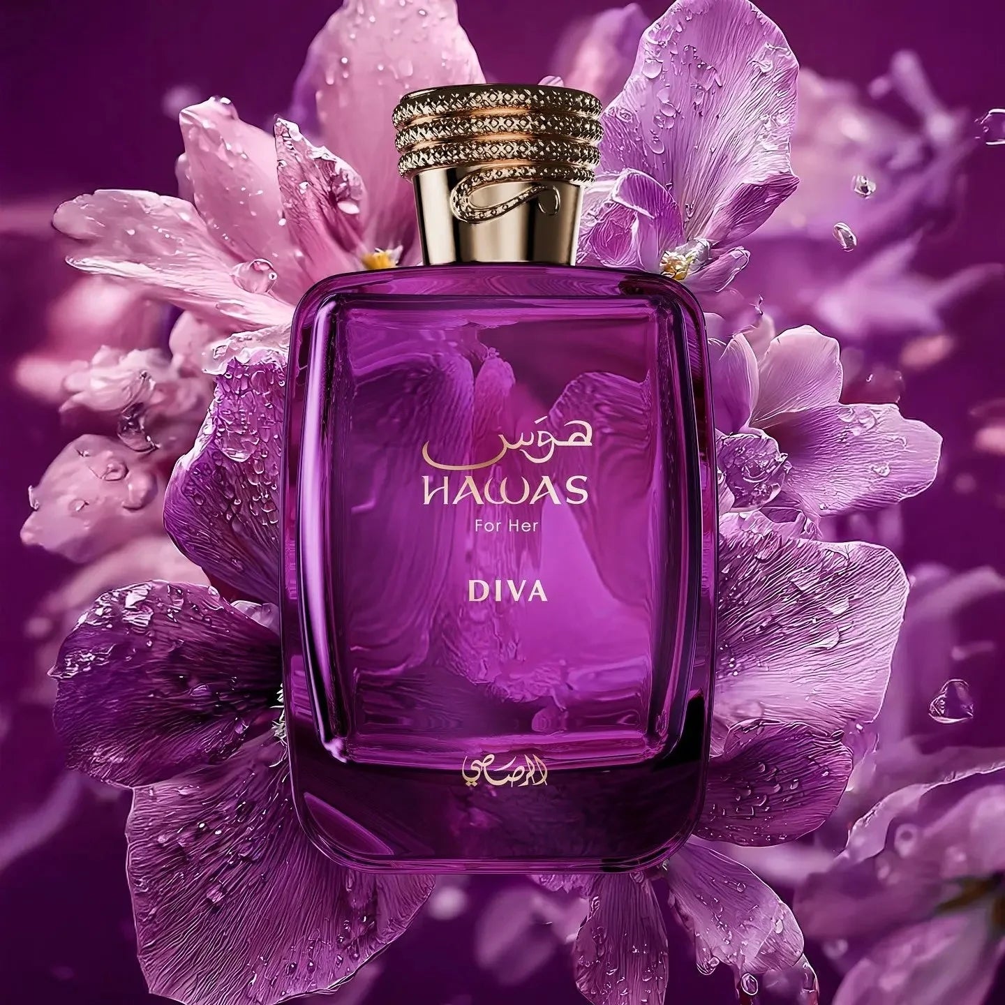 Rasasi Hawas Diva For Her EDP 100ml